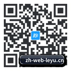 苹果用户专属 二维码